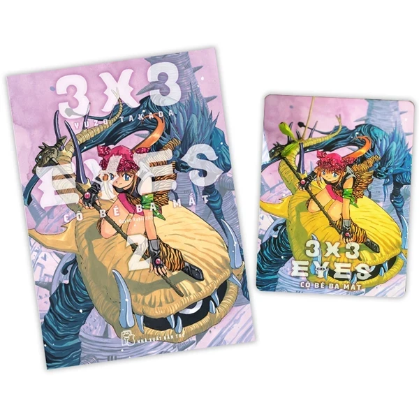 3x3 Eyes - Cô Bé Ba Mắt - Tập 2 - Yuzo Takada (Mới 100%) Truyện tranh, NXB Trẻ - SÁCH ĐẠI HỌC