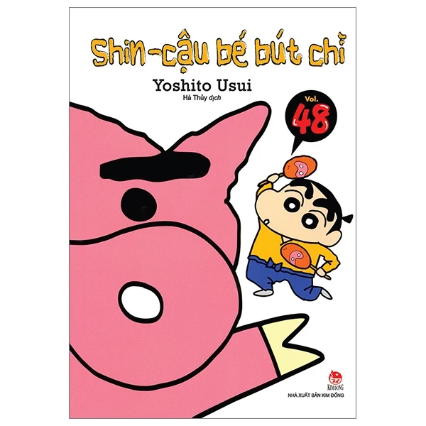 Shin - Cậu Bé Bút Chì - Tập 48 - Yoshito Usui (Mới 100%) Truyện tranh, NXB Kim Đồng - SÁCH ĐẠI HỌC