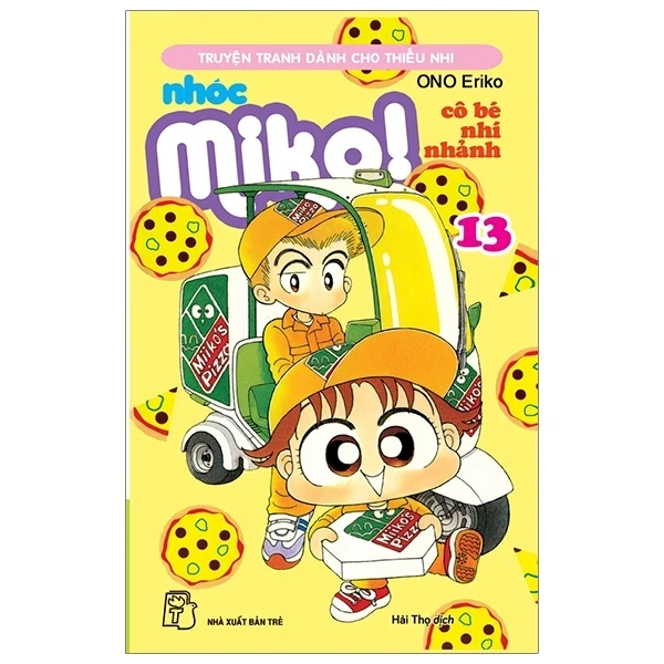 Nhóc Miko! Cô Bé Nhí Nhảnh - Tập 13 - ONO Eriko (Mới 100%) Truyện tranh, NXB Trẻ - SÁCH ĐẠI HỌC