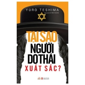 Tại Sao Người Do Thái Xuất Sắc? - YùRò Teshima (Mới 100%) Nhân vật, bài học kinh doanh, Văn Lang Books - SÁCH ĐẠI HỌC