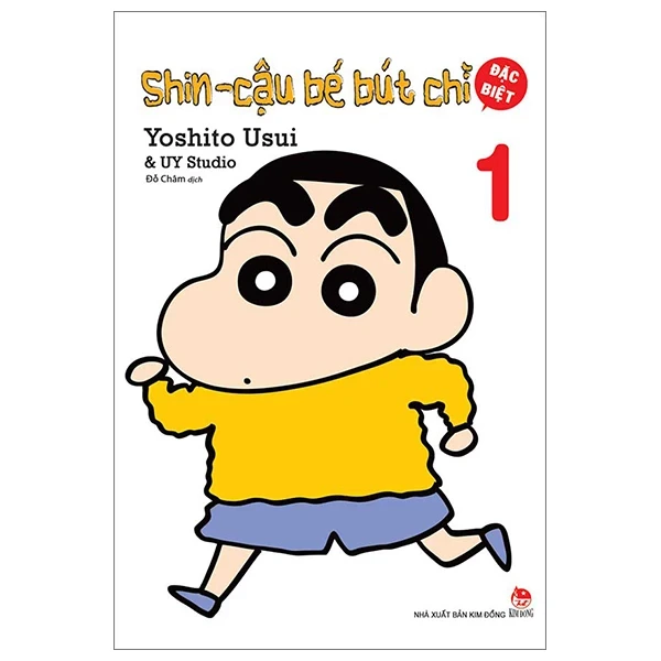 Shin - Cậu Bé Bút Chì - Đặc Biệt - Tập 1 - Yoshito Usui, UY Studio (Mới 100%) Truyện tranh, NXB Kim Đồng - SÁCH ĐẠI HỌC