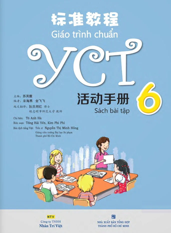 Giáo Trình Chuẩn YCT 6 - Sách Bài Tập - Tô Anh Hà (Mới 100%) Tiếng Hoa, NXB Tổng Hợp TPHCM - SÁCH ĐẠI HỌC