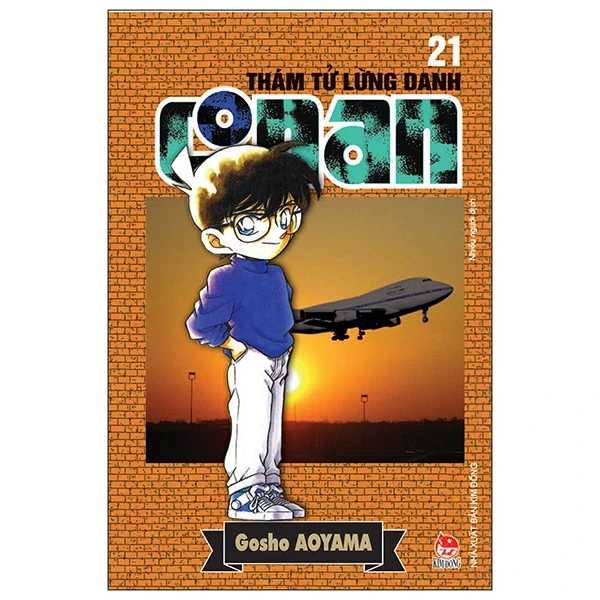Thám Tử Lừng Danh Conan - Tập 21 - Gosho Aoyama (Mới 100%) Truyện tranh, NXB Kim Đồng - SÁCH ĐẠI HỌC
