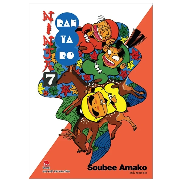 Ninja Rantaro - Tập 7 - Soubee Amako (Mới 100%) Truyện tranh, NXB Kim Đồng - SÁCH ĐẠI HỌC