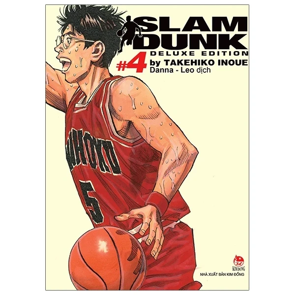 Slam Dunk - Deluxe Edition - Tập 4 - Takehiko Inoue (Mới 100%) Truyện tranh, NXB Kim Đồng - SÁCH ĐẠI HỌC