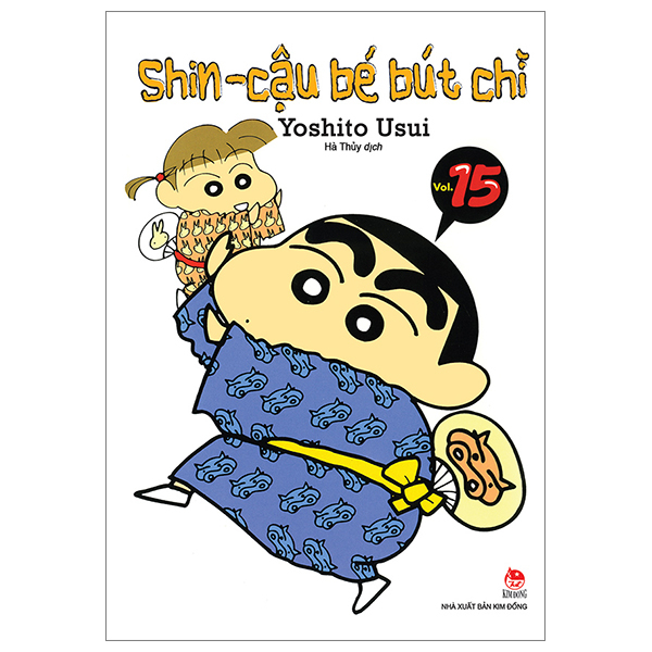 Shin - Cậu Bé Bút Chì - Tập 15 - Yoshito Usui (Mới 100%) Truyện tranh, NXB Kim Đồng - SÁCH ĐẠI HỌC