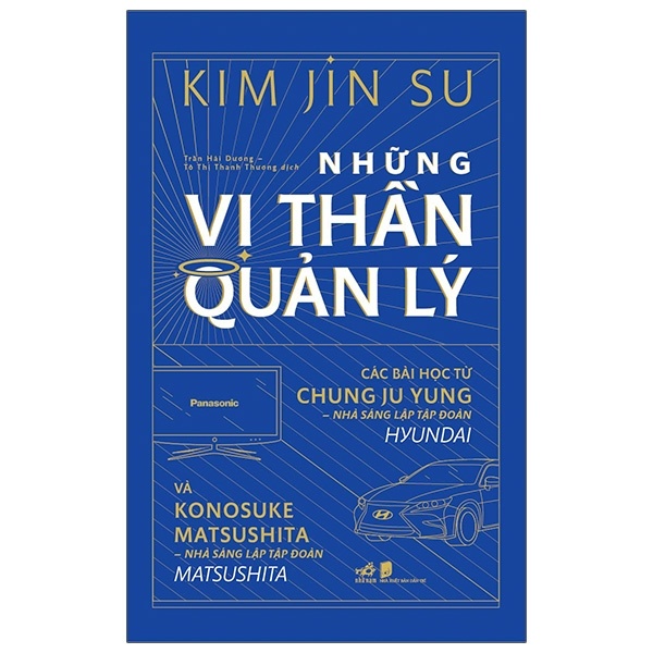 Những Vị Thần Quản Lý - Kim Jin Su (Mới 100%) Quản trị, lãnh đạo, Nhã Nam - SÁCH ĐẠI HỌC