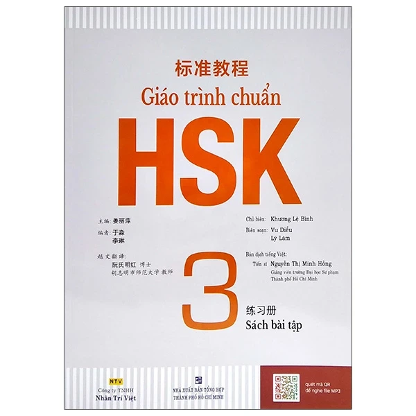 Giáo Trình Chuẩn HSK 3 - Sách Bài Tập - Khương Lệ Bình (Mới 100%) Tiếng Hoa, NXB Tổng Hợp TPHCM - SÁCH ĐẠI HỌC