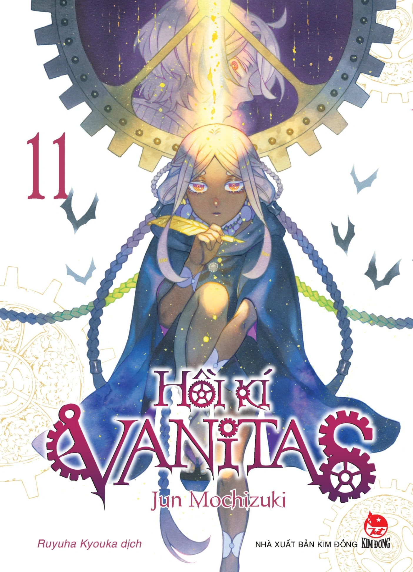 Hồi Kí Vanitas - Tập 11 - Jun Mochizuki (Mới 100%) Manga, comic, NXB Kim Đồng - SÁCH ĐẠI HỌC