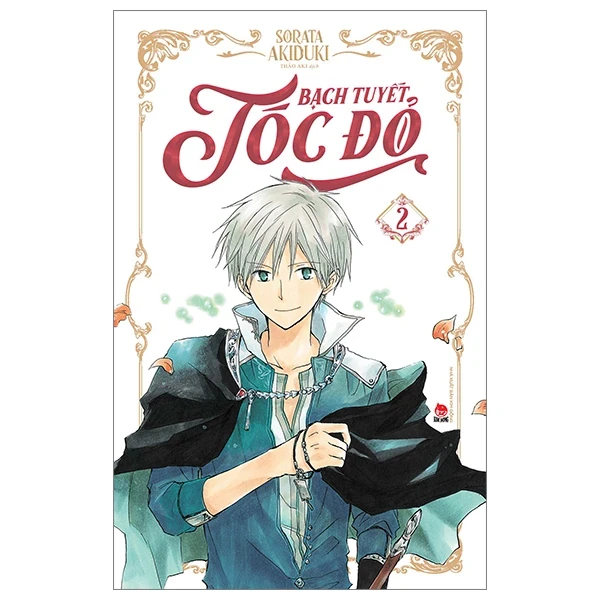 Bạch Tuyết Tóc Đỏ - Tập 2 - Sorata Akiduki (Mới 100%) Truyện tranh, NXB Kim Đồng - SÁCH ĐẠI HỌC