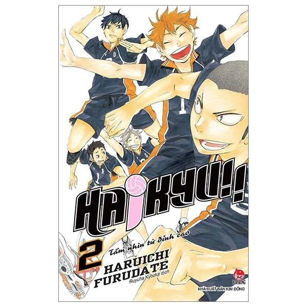 Haikyu!! - Tập 2: Tầm Nhìn Từ Đỉnh Cao - Haruichi Furudate (Mới 100%) Truyện tranh, NXB Kim Đồng - SÁCH ĐẠI HỌC