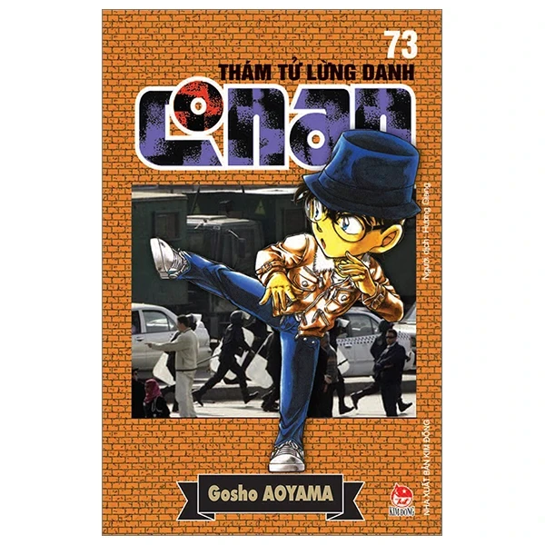 Thám Tử Lừng Danh Conan - Tập 73 - Gosho Aoyama (Mới 100%) Truyện tranh, NXB Kim Đồng - SÁCH ĐẠI HỌC