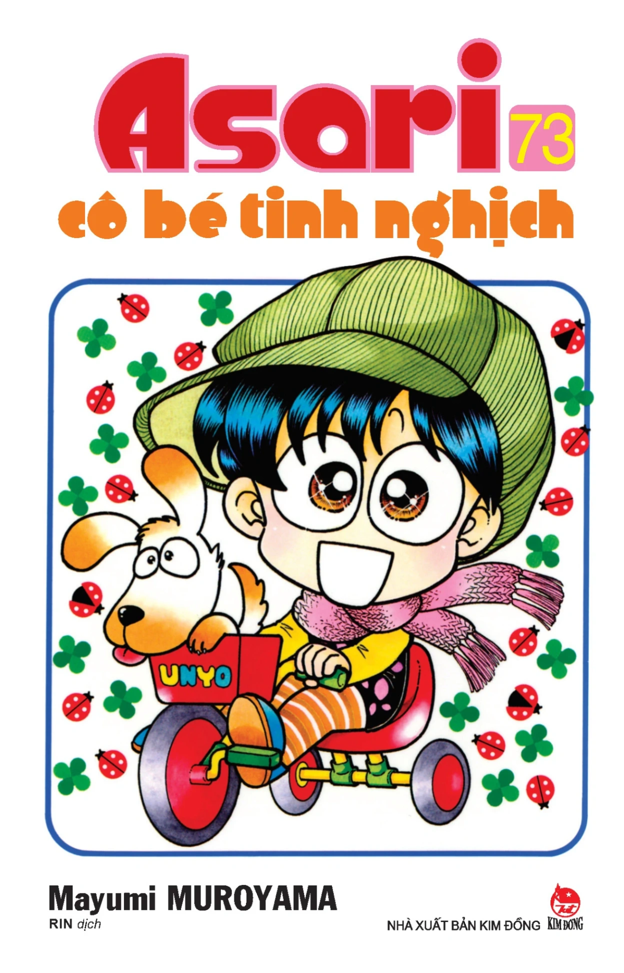 Asari - Cô Bé Tinh Nghịch - Tập 73 - Mayumi Muroyama (Mới 100%) Manga, comic, NXB Kim Đồng - SÁCH ĐẠI HỌC