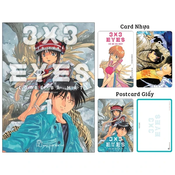 3x3 Eyes - Cô Bé Ba Mắt - Tập 1 - Yuzo Takada (Mới 100%) Truyện tranh, NXB Trẻ - SÁCH ĐẠI HỌC