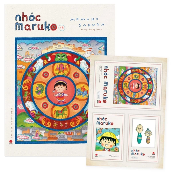 Nhóc Maruko - Tập 15 - Momoko Sakura (Mới 100%) Manga, comic, NXB Kim Đồng - SÁCH ĐẠI HỌC