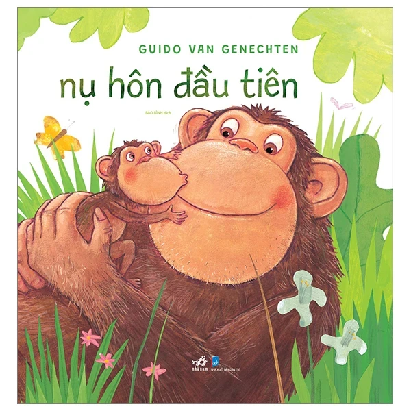Nụ Hôn Đầu Tiên - Guido Van Genechten (Mới 100%) Truyện thiếu nhi, Nhã Nam - SÁCH ĐẠI HỌC