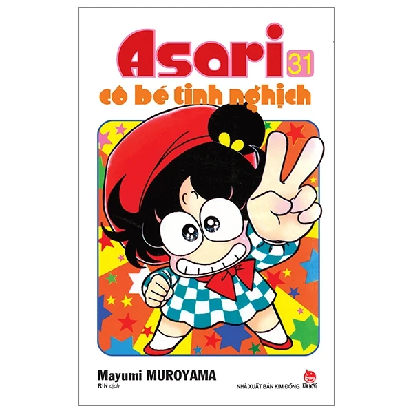 Asari - Cô Bé Tinh Nghịch - Tập 31 - Mayumi Muroyama (Mới 100%) Truyện tranh, NXB Kim Đồng - SÁCH ĐẠI HỌC