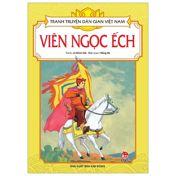 Tranh Truyện Dân Gian Việt Nam - Viên Ngọc Ếch - Lê Minh Hải, Hồng Hà (Mới 100%) Truyện thiếu nhi, NXB Kim Đồng - SÁCH ĐẠI HỌC