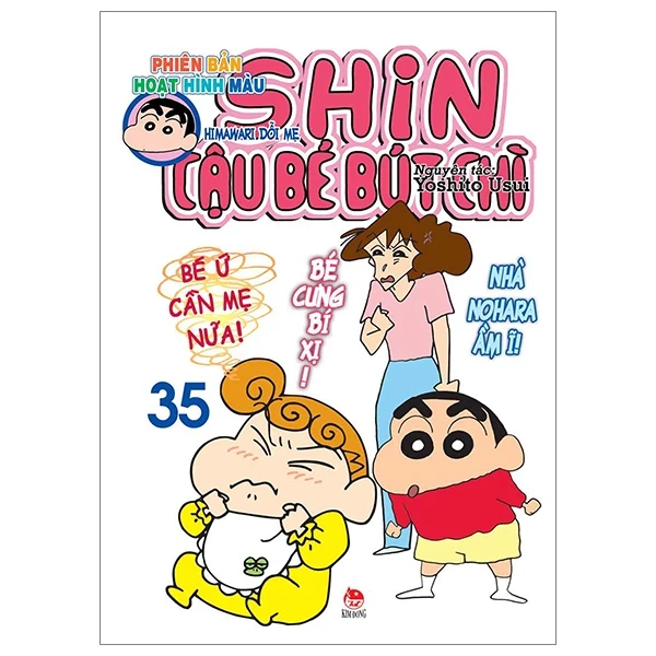 Shin - Cậu Bé Bút Chì - Phiên Bản Hoạt Hình Màu - Tập 35: Himawari Dỗi Mẹ - Yoshito Usui (Mới 100%) Truyện tranh, NXB Kim Đồng - SÁCH ĐẠI HỌC