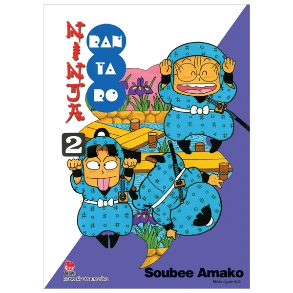 Ninja Rantaro - Tập 2 - Soubee Amako (Mới 100%) Truyện tranh, NXB Kim Đồng - SÁCH ĐẠI HỌC
