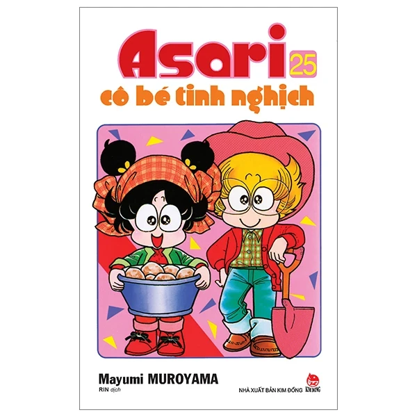 Asari - Cô Bé Tinh Nghịch - Tập 25 - Mayumi Muroyama (Mới 100%) Truyện tranh, NXB Kim Đồng - SÁCH ĐẠI HỌC