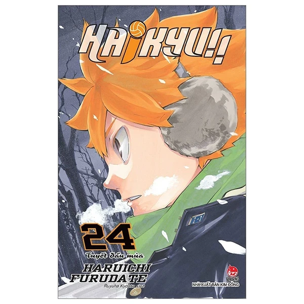 Haikyu!! - Tập 24: Tuyết Đầu Mùa - Haruichi Furudate (Mới 100%) Truyện tranh, NXB Kim Đồng - SÁCH ĐẠI HỌC