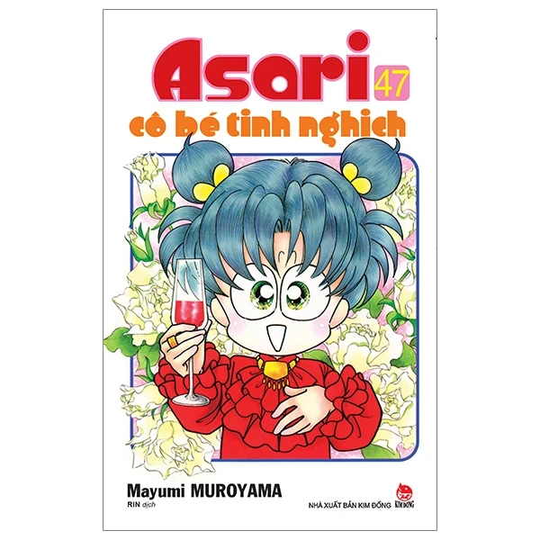Asari - Cô Bé Tinh Nghịch - Tập 47 - Mayumi Muroyama (Mới 100%) Truyện tranh, NXB Kim Đồng - SÁCH ĐẠI HỌC