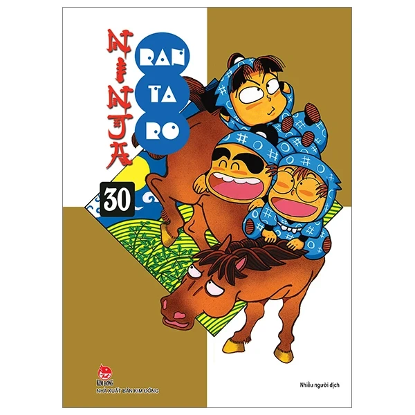 Ninja Rantaro - Tập 30 - Soubee Amako (Mới 100%) Truyện tranh, NXB Kim Đồng - SÁCH ĐẠI HỌC