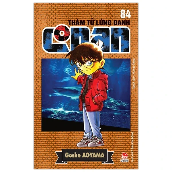 Thám Tử Lừng Danh Conan - Tập 84 - Gosho Aoyama (Mới 100%) Truyện tranh, NXB Kim Đồng - SÁCH ĐẠI HỌC