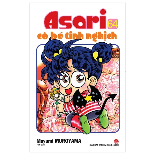 Asari - Cô Bé Tinh Nghịch - Tập 64 - Mayumi Muroyama (Mới 100%) Manga, comic, NXB Kim Đồng - SÁCH ĐẠI HỌC