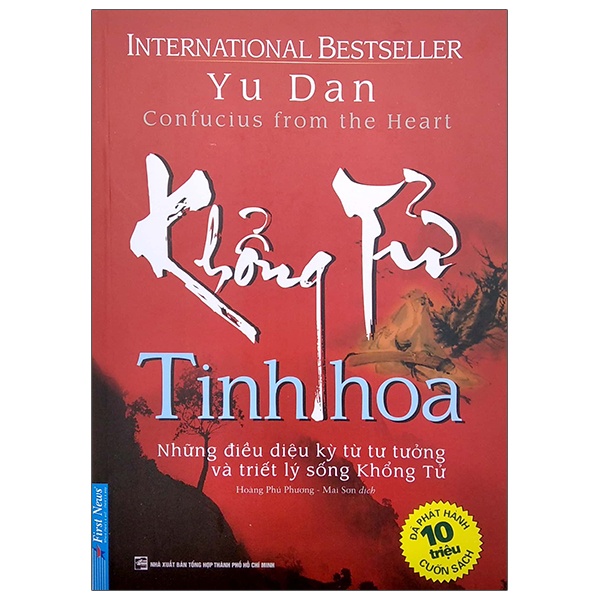 Khổng Tử Tinh Hoa - Những Điều Diệu Kì Từ Tư Tưởng Và Triết Lí Sống Khổng Tử - Yu Dan (Mới 100%) Phật giáo, First News - SÁCH ĐẠI HỌC