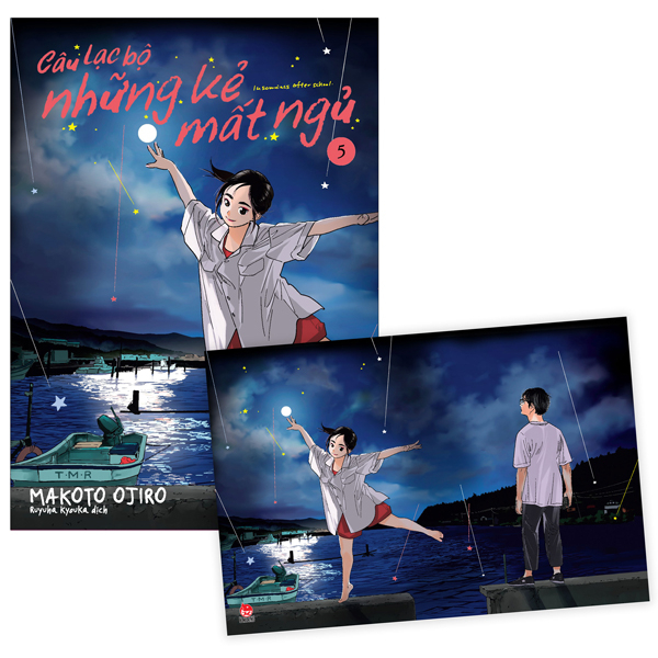 Câu Lạc Bộ Những Kẻ Mất Ngủ - Insomniacs After School - Tập 5 - Makoto Ojiro (Mới 100%) Truyện tranh, NXB Kim Đồng - SÁCH ĐẠI HỌC