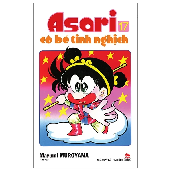 Asari - Cô Bé Tinh Nghịch - Tập 17 - Mayumi Muroyama (Mới 100%) Truyện tranh, NXB Kim Đồng - SÁCH ĐẠI HỌC