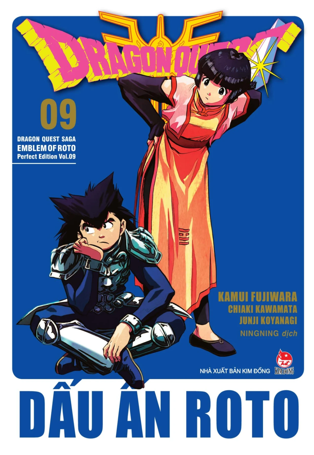 Dragon Quest - Dấu ấn Roto - Perfect Edition - Tập 9 - Kamui Fujiwara, Chiaki Kawamata (Mới 100%) Truyện tranh, NXB Kim Đồng - SÁCH ĐẠI HỌC