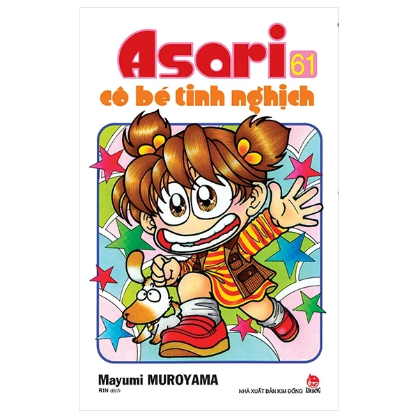 Asari - Cô Bé Tinh Nghịch - Tập 61 - Mayumi Muroyama (Mới 100%) Manga, comic, NXB Kim Đồng - SÁCH ĐẠI HỌC