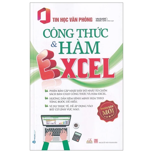 Tin Học Văn Phòng - Công Thức Và Hàm Excel - VN-Guide, Ngọc Chi (Mới 100%) Tin học văn phòng, Văn Lang Books - SÁCH ĐẠI HỌC