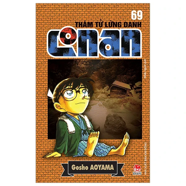 Thám Tử Lừng Danh Conan - Tập 69 - Gosho Aoyama (Mới 100%) Truyện tranh, NXB Kim Đồng - SÁCH ĐẠI HỌC