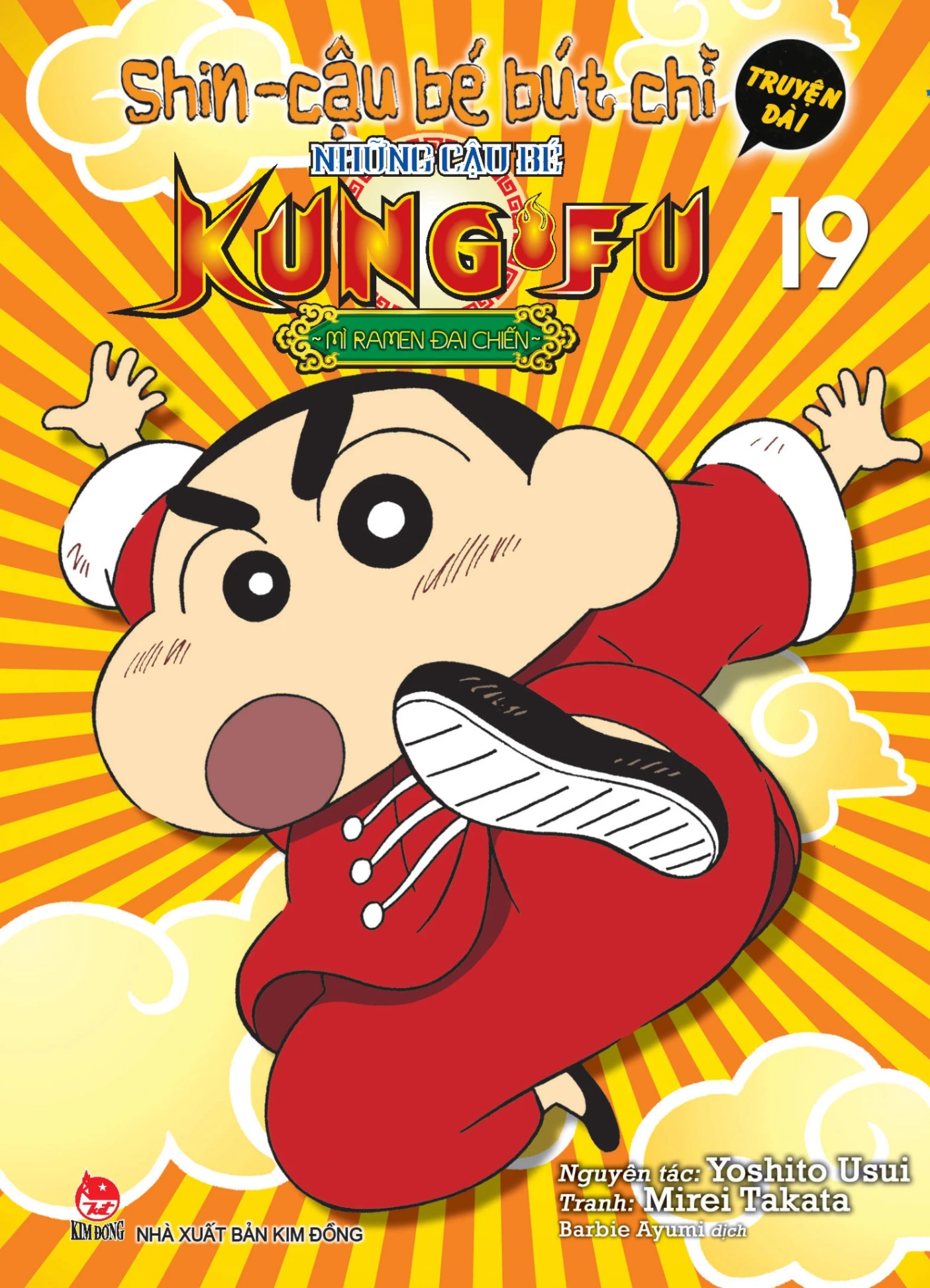 Shin - Cậu Bé Bút Chì - Truyện Dài - Tập 19 - Những Cậu Bé Kung Fu - Mì Ramen Đại Chiến - Yoshito Usui, Mirei Takata (Mới 100%) Manga, comic, NXB Kim Đồng - SÁCH ĐẠI HỌC