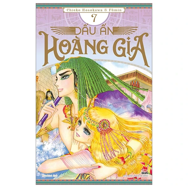 Dấu Ấn Hoàng Gia - Tập 7 - Chieko Hosokawa, Fūmin (Mới 100%) Truyện tranh, NXB Kim Đồng - SÁCH ĐẠI HỌC