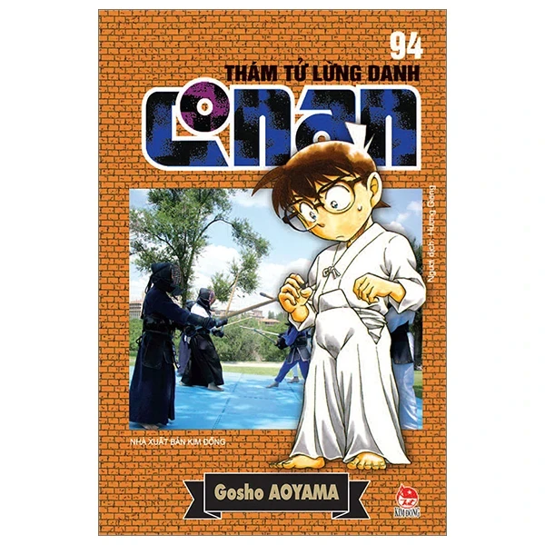 Thám Tử Lừng Danh Conan - Tập 94 - Gosho Aoyama (Mới 100%) Truyện tranh, NXB Kim Đồng - SÁCH ĐẠI HỌC