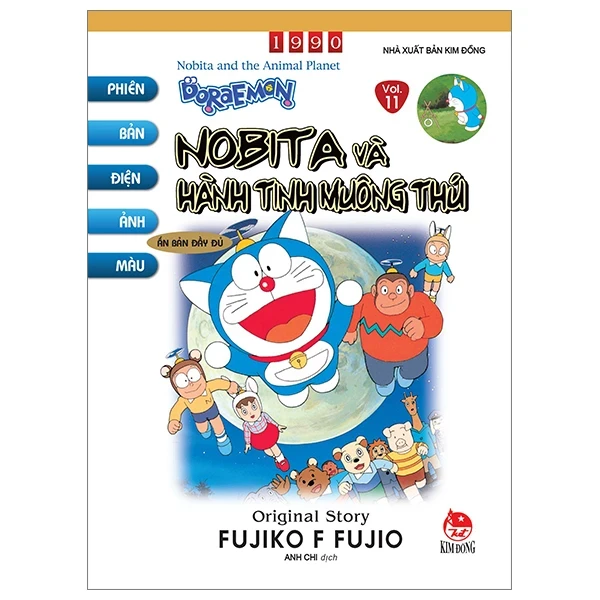 Doraemon - Phiên Bản Điện Ảnh Màu - Ấn Bản Đầy Đủ - Tập 11: Nobita Và Hành Tinh Muông Thú - Fujiko F Fujio (Mới 100%) Truyện tranh, NXB Kim Đồng - SÁCH ĐẠI HỌC
