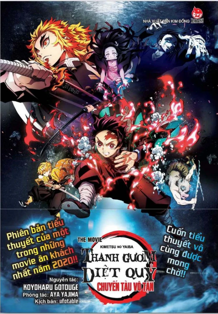 Tiểu Thuyết Thanh Gươm Diệt Quỷ - Bản Điện Ảnh - Chuyến Tàu Vô Tận - Ufotable, Koyoharu Gotouge, Aya Yajima (Mới 100%) Tiểu thuyết, NXB Kim Đồng - SÁCH ĐẠI HỌC