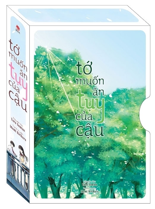 Tớ Muốn Ăn Tụy Của Cậu (Box Set 2 Tập) - Yoru Sumino, Idumi Kirihara (Mới 100%) Truyện tranh, NXB Kim Đồng - SÁCH ĐẠI HỌC
