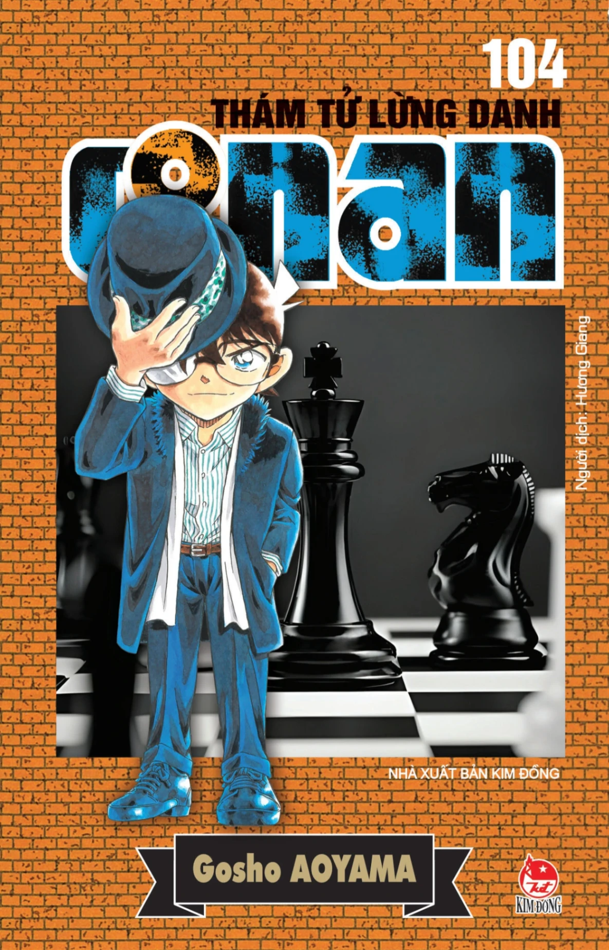 Thám Tử Lừng Danh Conan - Tập 104 - Gosho Aoyama (Mới 100%) Manga, comic, NXB Kim Đồng - SÁCH ĐẠI HỌC