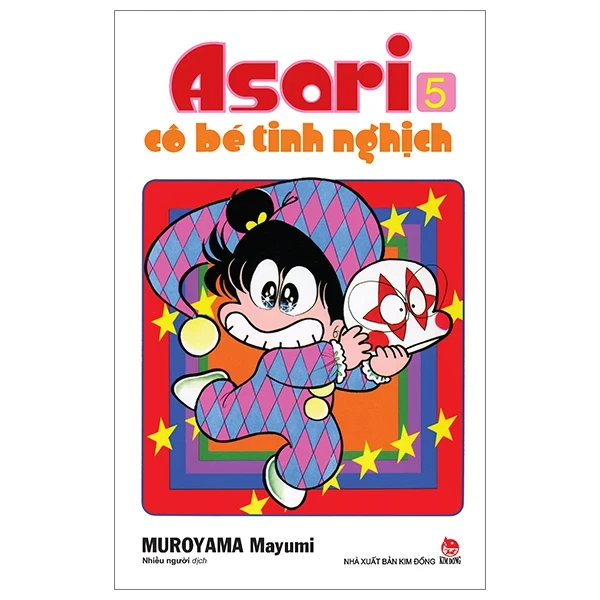 Asari - Cô Bé Tinh Nghịch - Tập 5 - Mayumi Muroyama (Mới 100%) Truyện tranh, NXB Kim Đồng - SÁCH ĐẠI HỌC