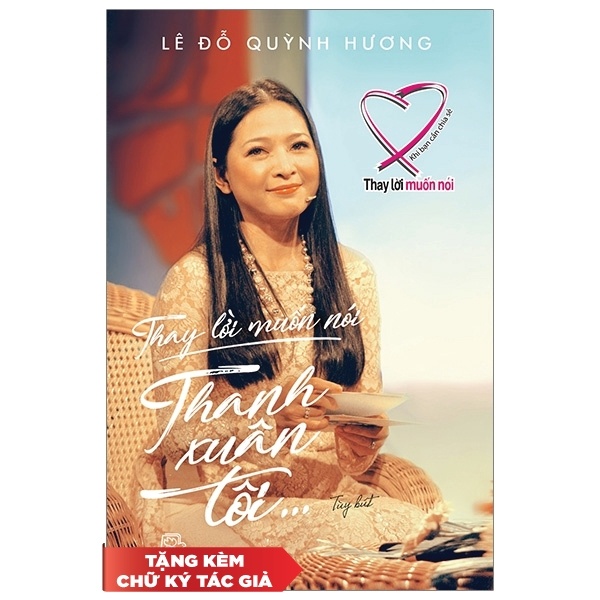 Thay Lời Muốn Nói - Thanh Xuân Tôi... - Lê Đỗ Quỳnh Hương (Mới 100%) Truyện ngắn, tản văn, NXB Trẻ - SÁCH ĐẠI HỌC