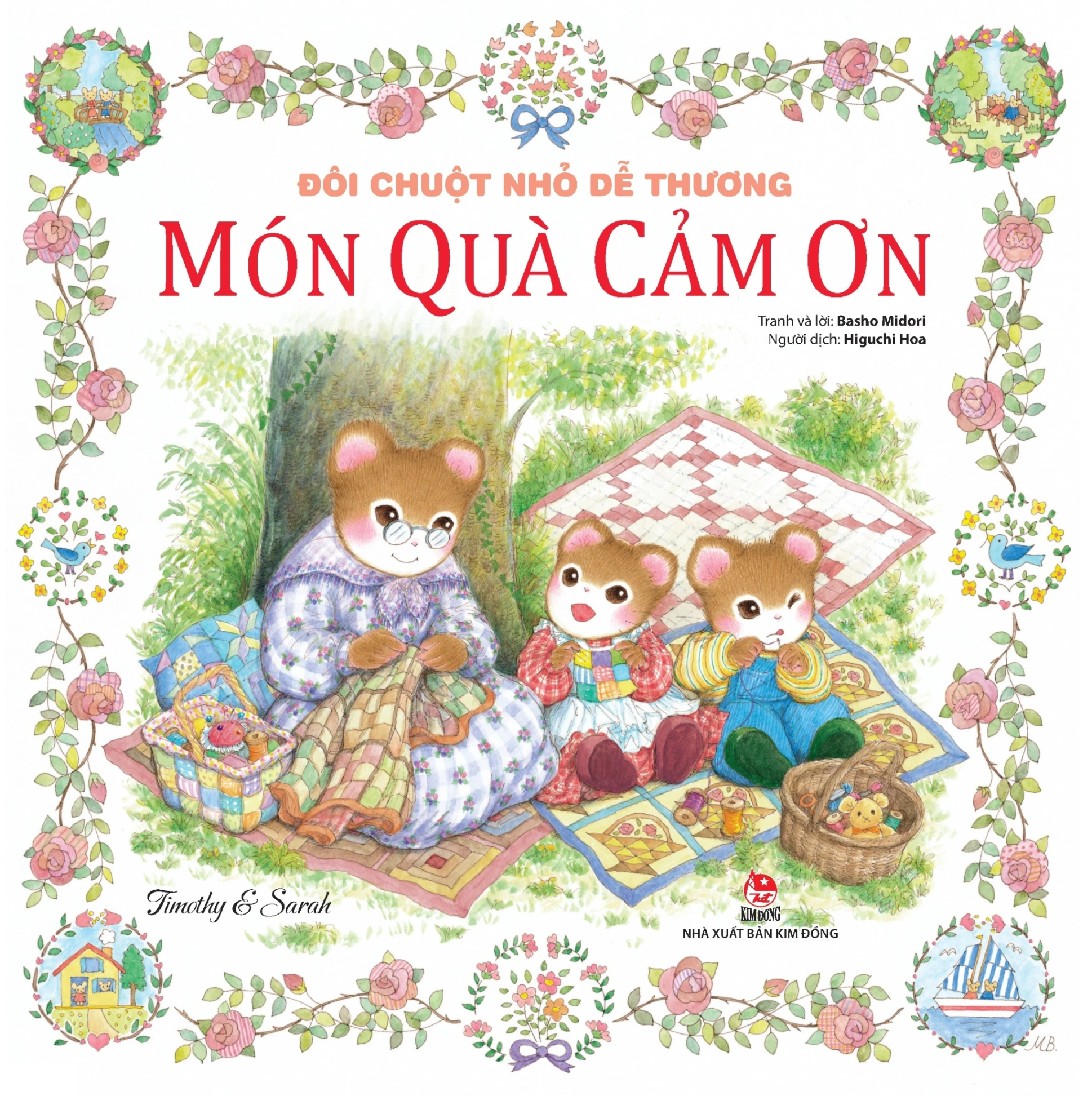 Đôi Chuột Nhỏ Dễ Thương - Món Quà Cảm Ơn - Basho Midori (Mới 100%) Truyện thiếu nhi, NXB Kim Đồng - SÁCH ĐẠI HỌC