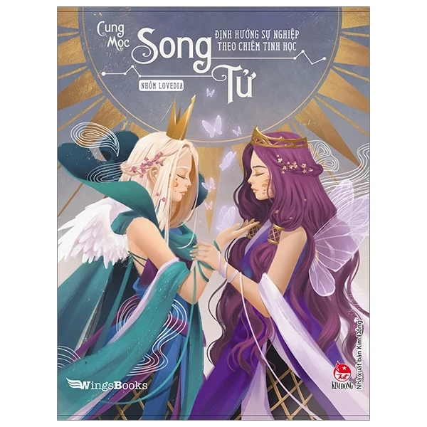 Định Hướng Sự Nghiệp Theo Chiêm Tinh Học - Cung Mọc Song Tử - Nhóm Lovedia (Mới 100%) 12 cung hoàng đạo, NXB Kim Đồng - SÁCH ĐẠI HỌC