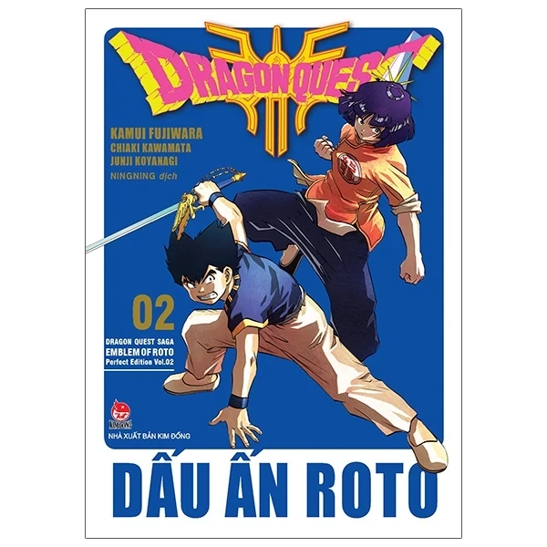 Dragon Quest - Dấu ấn Roto - Perfect Edition - Tập 2 - Kamui Fujiwara, Chiaki Kawamata (Mới 100%) Truyện tranh, NXB Kim Đồng - SÁCH ĐẠI HỌC
