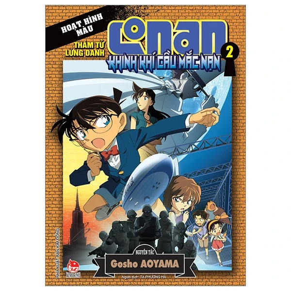 Thám Tử Lừng Danh Conan - Hoạt Hình Màu - Khinh Khí Cầu Mắc Nạn - Tập 2- Gosho Aoyama (Mới 100%) Truyện tranh, NXB Kim Đồng - SÁCH ĐẠI HỌC